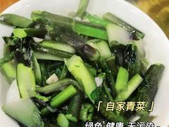 -秀妈厨房(灰汤老店)