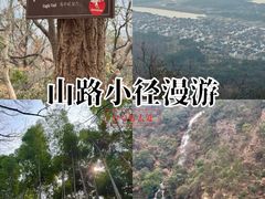 -虞山风景区