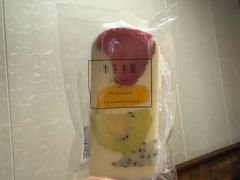 -掌上鲜(南顺城街店)