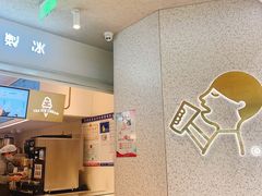 -喜茶(南京仙林金鹰店)