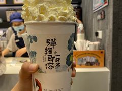 -茶颜悦色(花园道店)