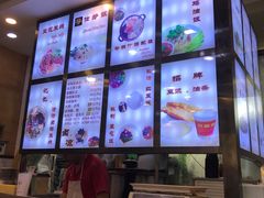 -豆香园(龙翔店)