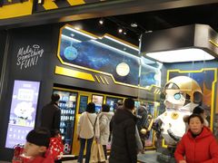 -泡泡玛特POPMART(正弘城店)