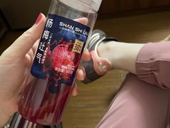 -山石榴·贵州菜(陆家嘴中心店)