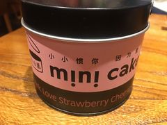 -CAKE BOSS 蛋糕老板(西单君太百货店)