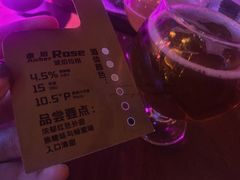 -Ambra Haus琥珀屋精酿餐厅(宝山店)