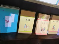 -荒岛书店(黄县路店)