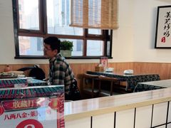 -八两八金·莱芜特色炒鸡(市南漳浦路店)