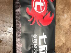 -七欣天香辣蟹火锅(苏州塔园路店)