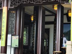 -虞山风景区