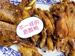 -广迎居老正兴菜馆