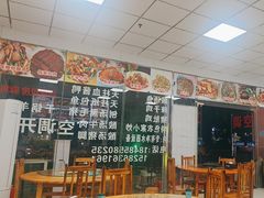 -苗侗地道红酸.酸汤鱼·酸汤牛肉