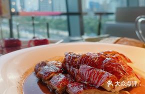 Minglu Crispy Skin Roast Duck