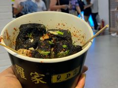 -CoCo都可(天河又一城店)