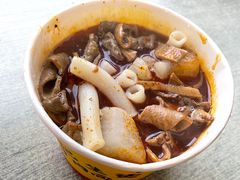 -王记生烫牛杂面馆(兰陵路店)