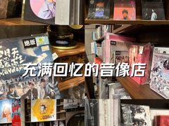 -小宋CD店铺(江汉路店)