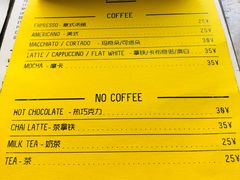 账单-RAC BAR(安福路店)