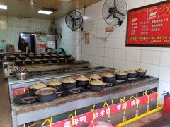 自助调料区-斯丹姜母鸭·古法干香(涂门街总店)