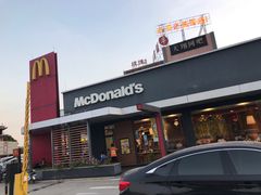 -麦当劳(新新大道岗丰店)