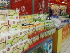 -大润发(国兴店)