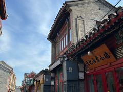 -陈记卤煮小肠