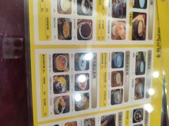 -民信老铺(人民路店)