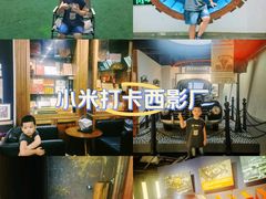 -西安电影制片厂