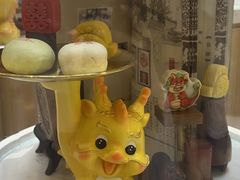 -北京稻香村(零号店)