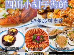 -三亚太阳湾柏悦酒店