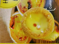 蛋挞-彭记优口(胜利路店)