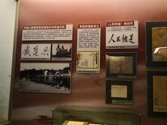 -中国铁道博物馆(正阳门馆)