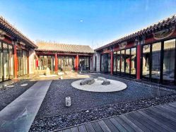 点击看大图 -Chateauform船山书院