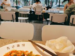 -友达面馆(海珠店)