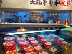 -言玖鲜火锅串串披萨自助(益田假日店)