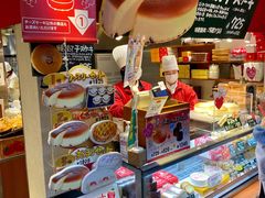 门面-瑞可爷爷的店(难波本店)