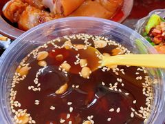 -金必轩(青岩店)