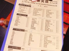 菜单-莽子老火锅(大坪店)