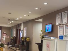 -爱康国宾体检中心(五角场万达广场分院)