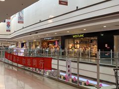 -永旺梦乐城国际商城(北清路店)