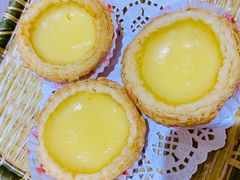 松化鸡蛋挞-赏点粤式点心(广州塔店)