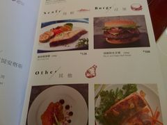 菜单-斗牛士牛排(南京东路店)