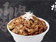 食胜猪油烧鸟丼-熊吞·大碗丼烧肉饭(清江浦区万达店)