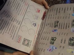 -蘭奢雅集·江浙菜(青山江滩店)