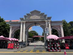 -厦门大学(思明校区)