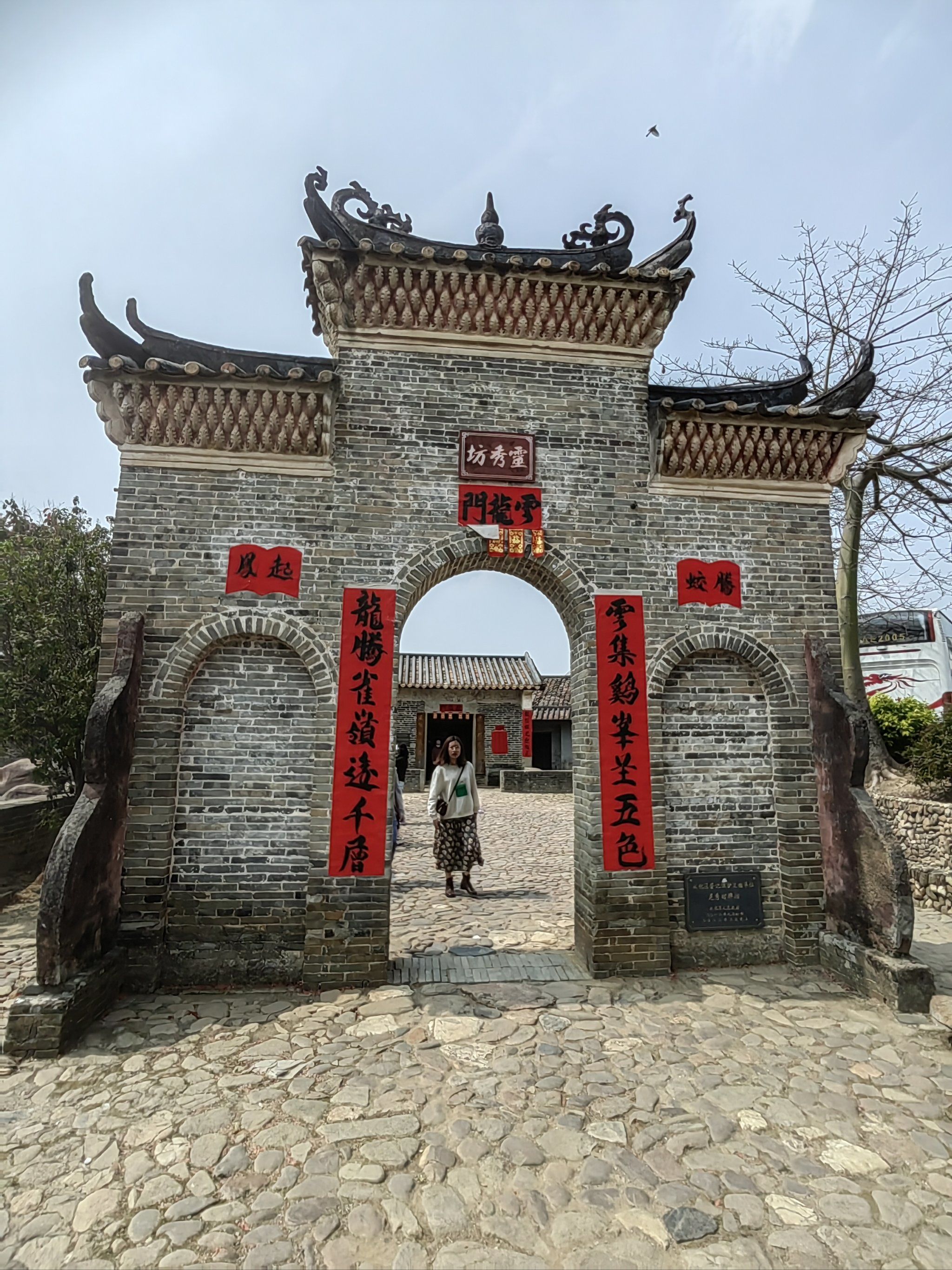 钱岗古村一日游