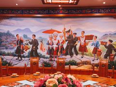 -亮欢寨(凯里总店)