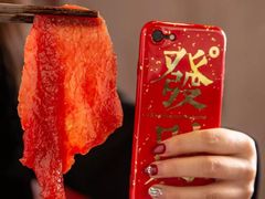 -热火朝天鲜切牛肉火锅(南强街巷店)