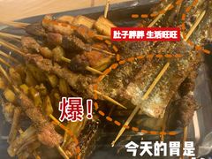 -绝味酷翅(范光胡同店)