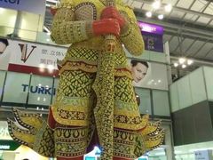 -王权免税店(廊曼机场店)