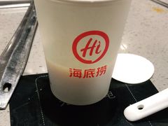-海底捞火锅(青山湖万达夜宵主题店)